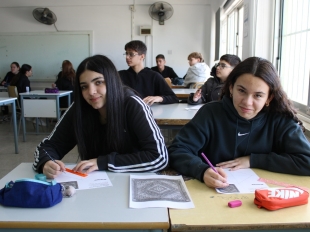 Εργαστήρι Λαϊκής Τέχνης