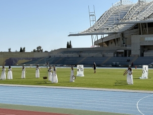Επαρχιακοί αγώνες στίβου