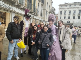 Ευρωπαϊκό Πρόγραμμα Erasmus+ 2025 – 2027
