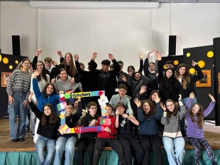 Ευρωπαϊκό Πρόγραμμα Erasmus+ 2025 – 2027