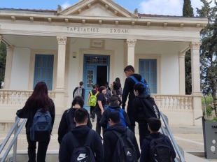 Επίσκεψη στην Κοινότητα Κάτω Δρυ στο πλαίσιο εναλλακτικής εκπαίδευσης του Προγράμματος ΔΡΑΣΕ