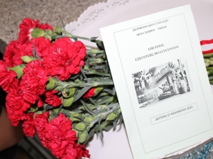 Εκδήλωση για την επέτειο της Εξέγερσης του Πολυτεχνείου